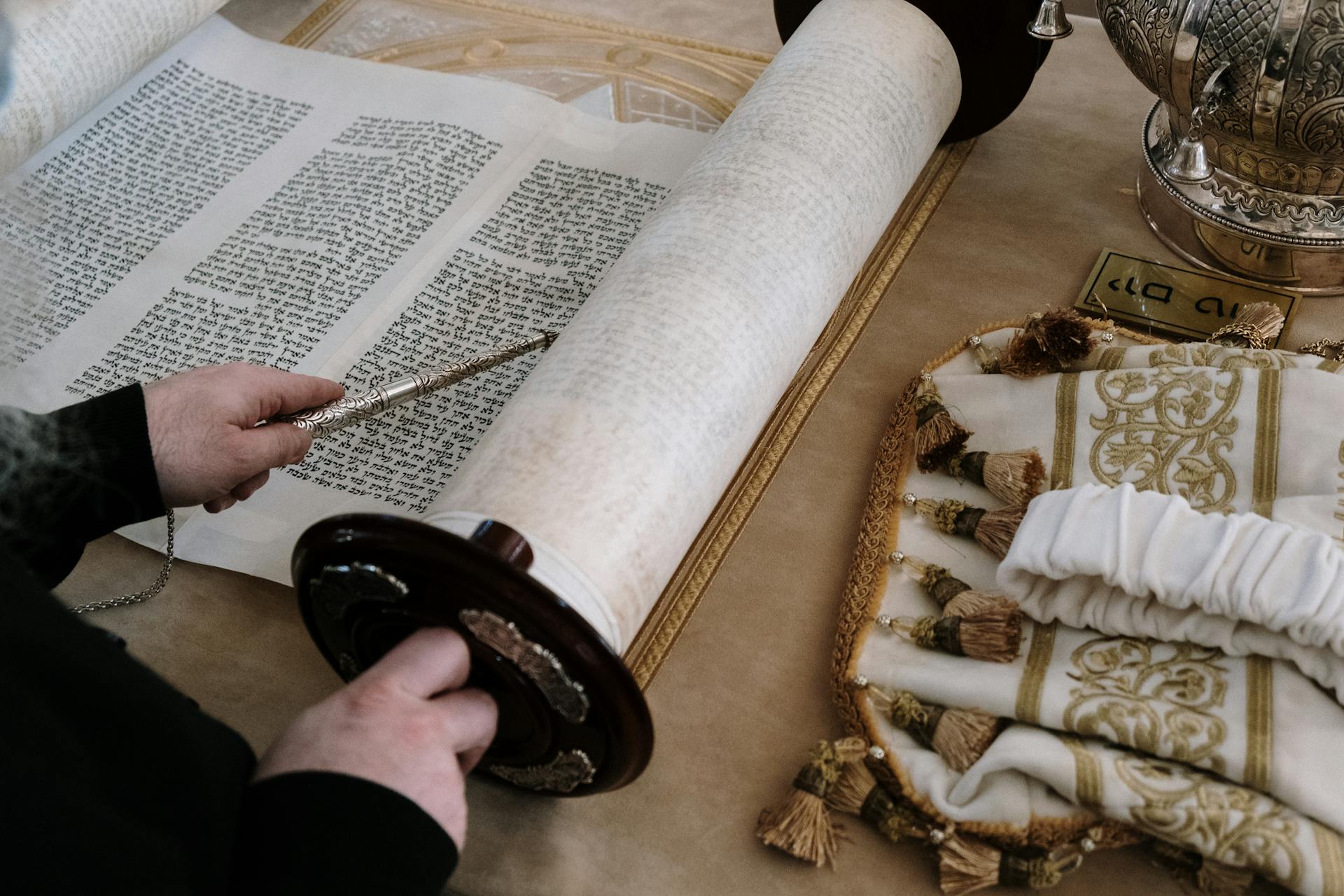 Yom Kippur
